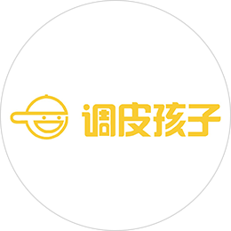 調(diào)皮孩子