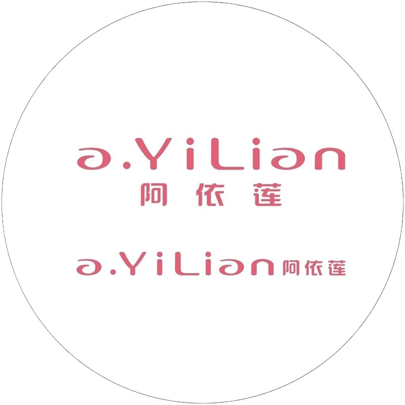 阿依蓮