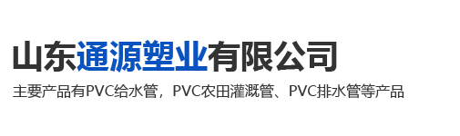 廣州迅鉆信息科技有限公司